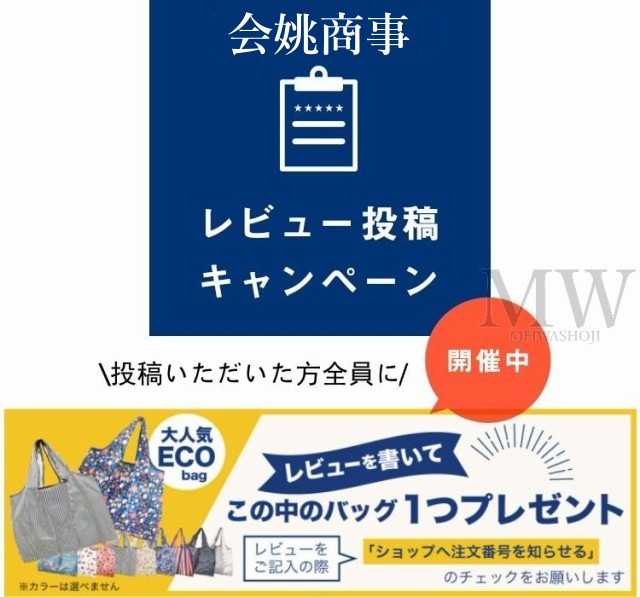 Qoo10] スマートウォッチ 日本製センサー 皮膚温