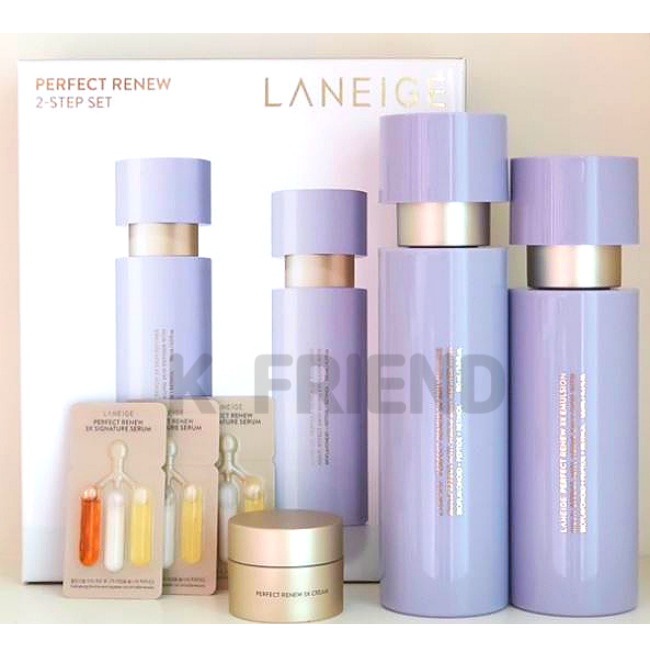 パーフェクトリニュー3Xツーステップ2種セット 美容液 スキンケア