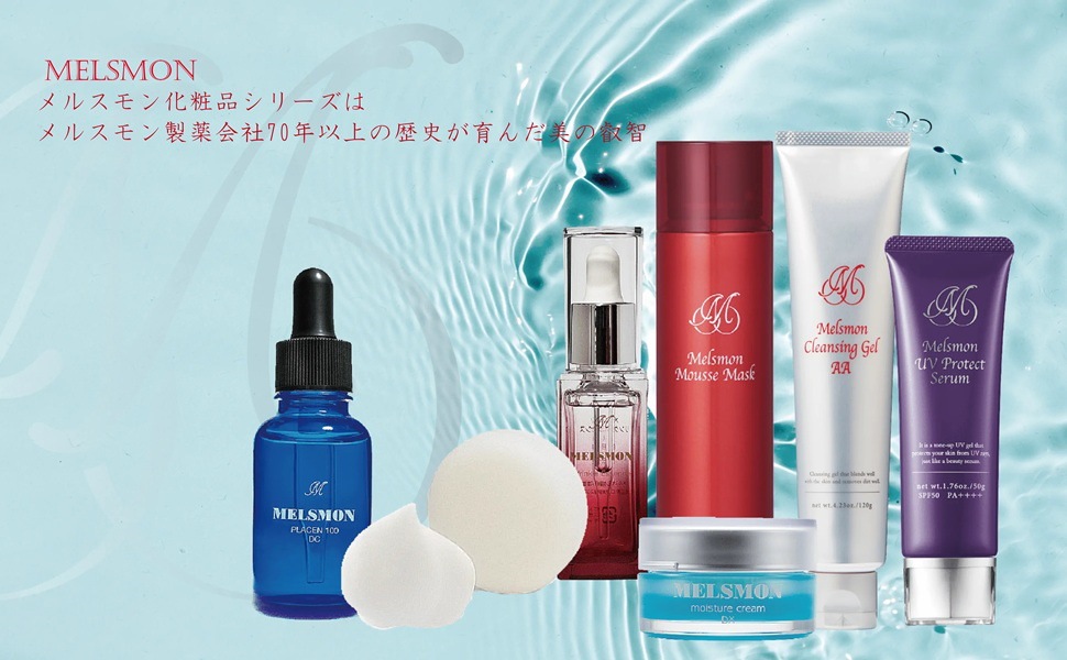 メルスモン プラセンDC100 30ml 3本セット