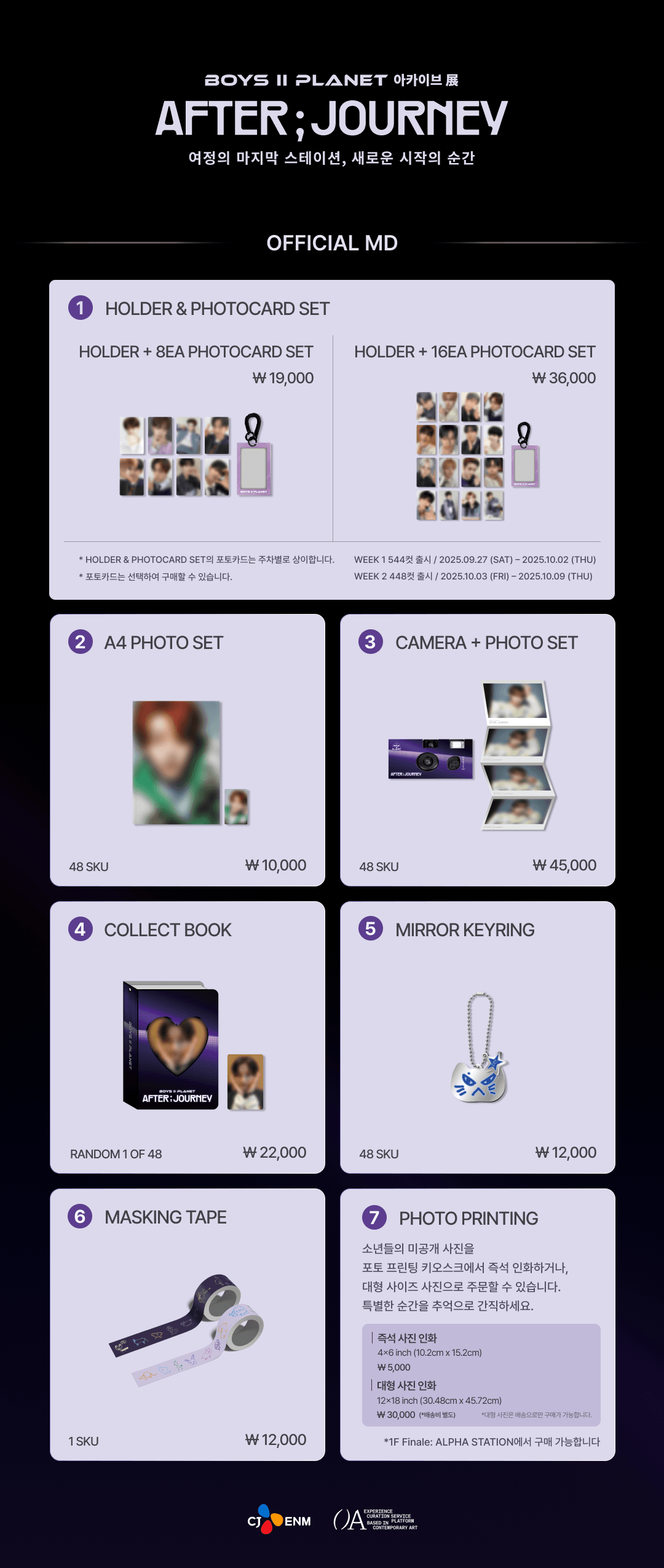 Qoo10] 【公式】(CAMERA + PHOTO