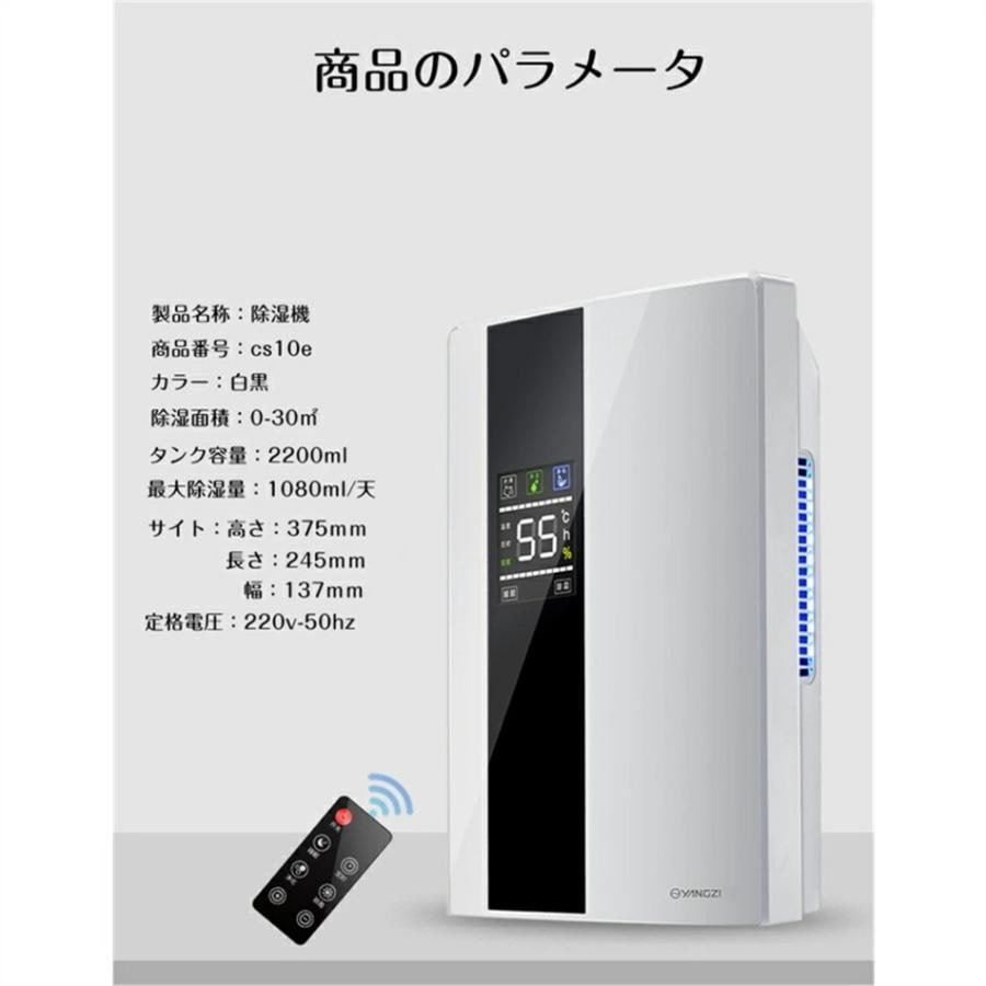 除湿機 衣類乾燥 除湿 対策 洗濯物 ハイブリッド式 省エネ 静音 パワフル除湿 衣類 梅雨 湿気 結露 大容量 除湿器 部屋干し 室内干し おすすめ 衣類乾燥除湿機 ハイブリッド方式 衣類乾燥除湿機 F-YHVX200 他2機種を発売