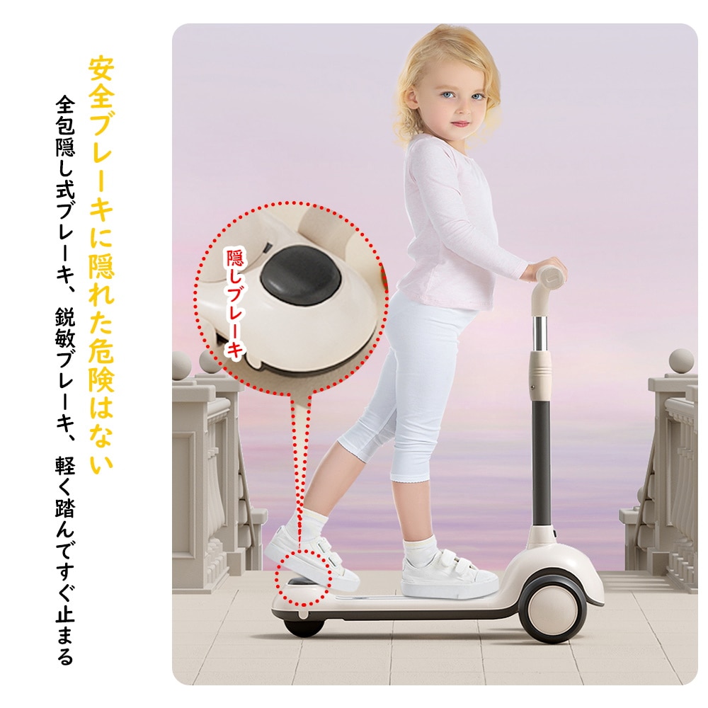 即日発送子供用三輪車 キックボード キックバイク 手押し棒 キック