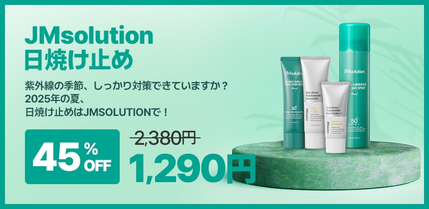 MAIONE 原液フェイスマスク（USA製）期間限定10箱（100枚）❤️ 楽天市場】MAIONE 原液フェイスマスク 美容液フェイスmask（USA