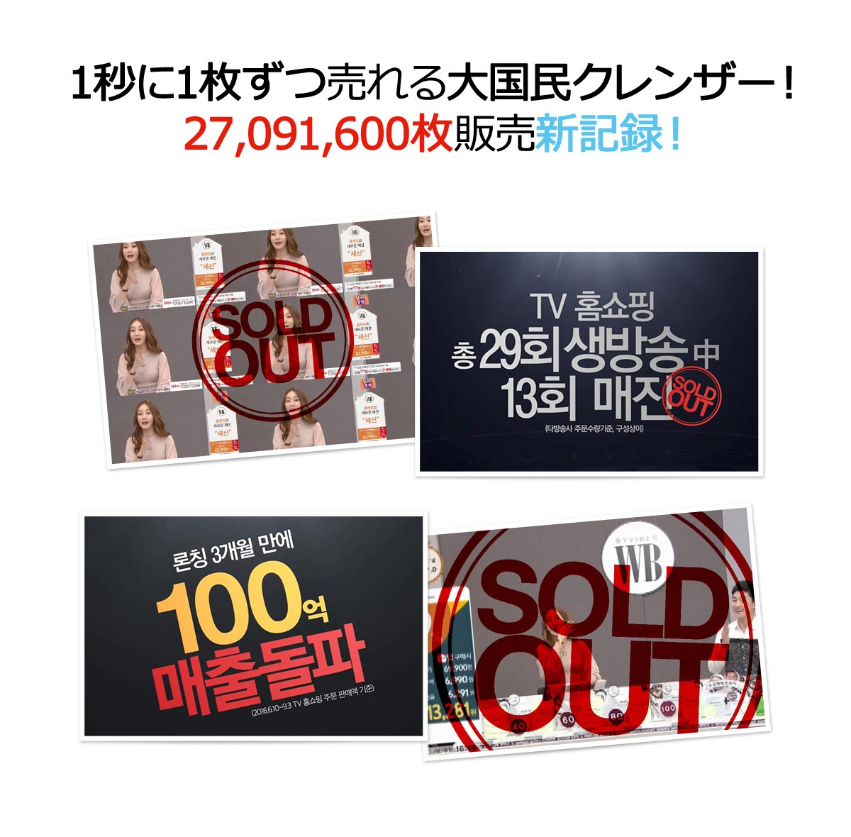 37f585ef-c090-48cd-ba61-d19fc2eb987c.jpg