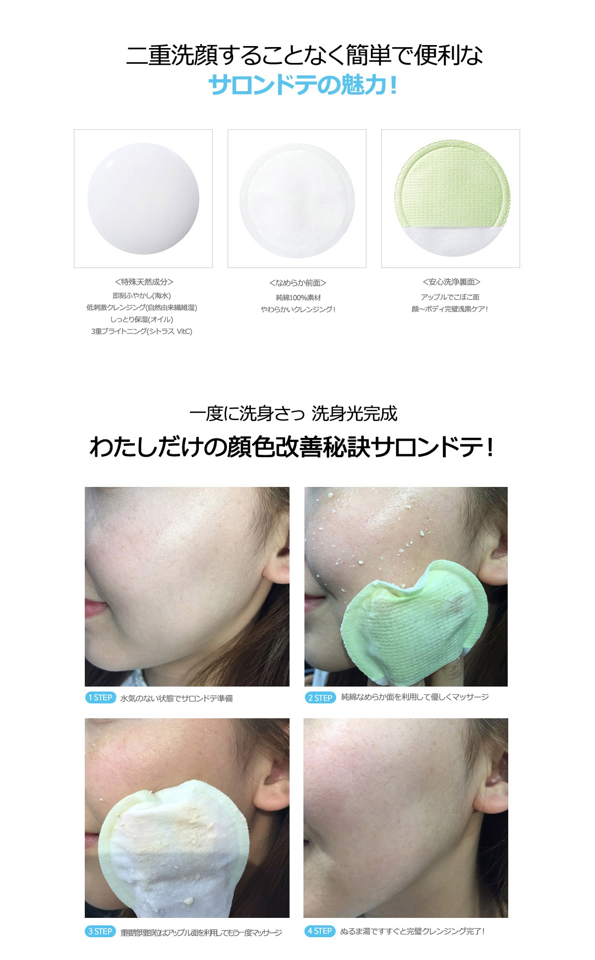 6faba8d0-808b-4484-8278-28cc59558f56.jpg