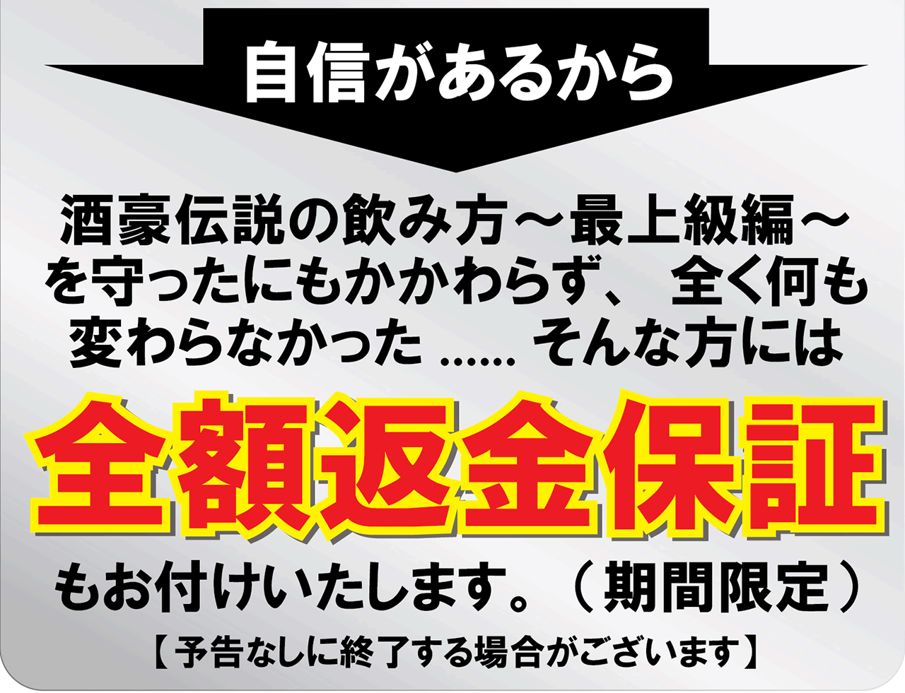 純正大特価 琉球酒豪伝説6包入り20袋セット 発売18年の実績 沖縄ウコン 二日酔い防止 オーガニック 飲み会  ショッピング格安-ssl.daikyogo.or.jp