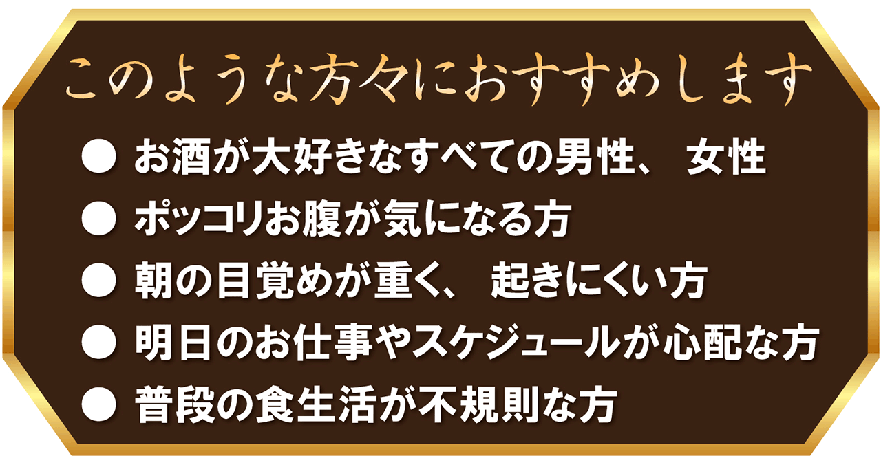 純正大特価 琉球酒豪伝説6包入り20袋セット 発売18年の実績 沖縄ウコン 二日酔い防止 オーガニック 飲み会  ショッピング格安-ssl.daikyogo.or.jp