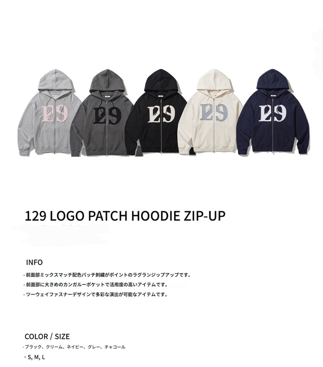 Qoo10] ILLIGO NCT WISH サクヤ 着用 129