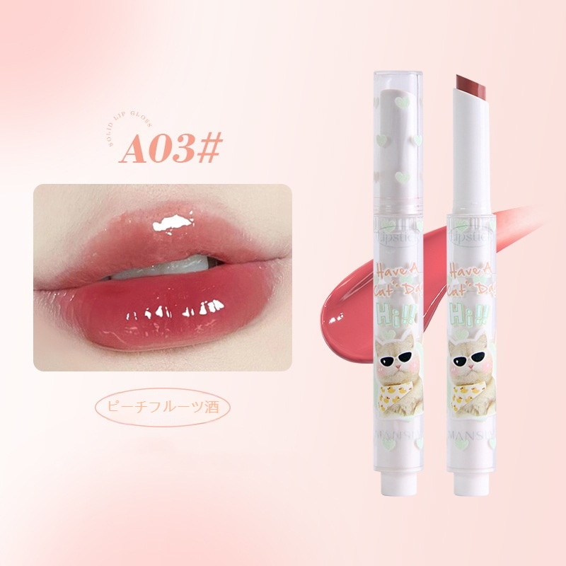 Qoo10] MANSLY 【新商品】ボリュームリッププランパー 3