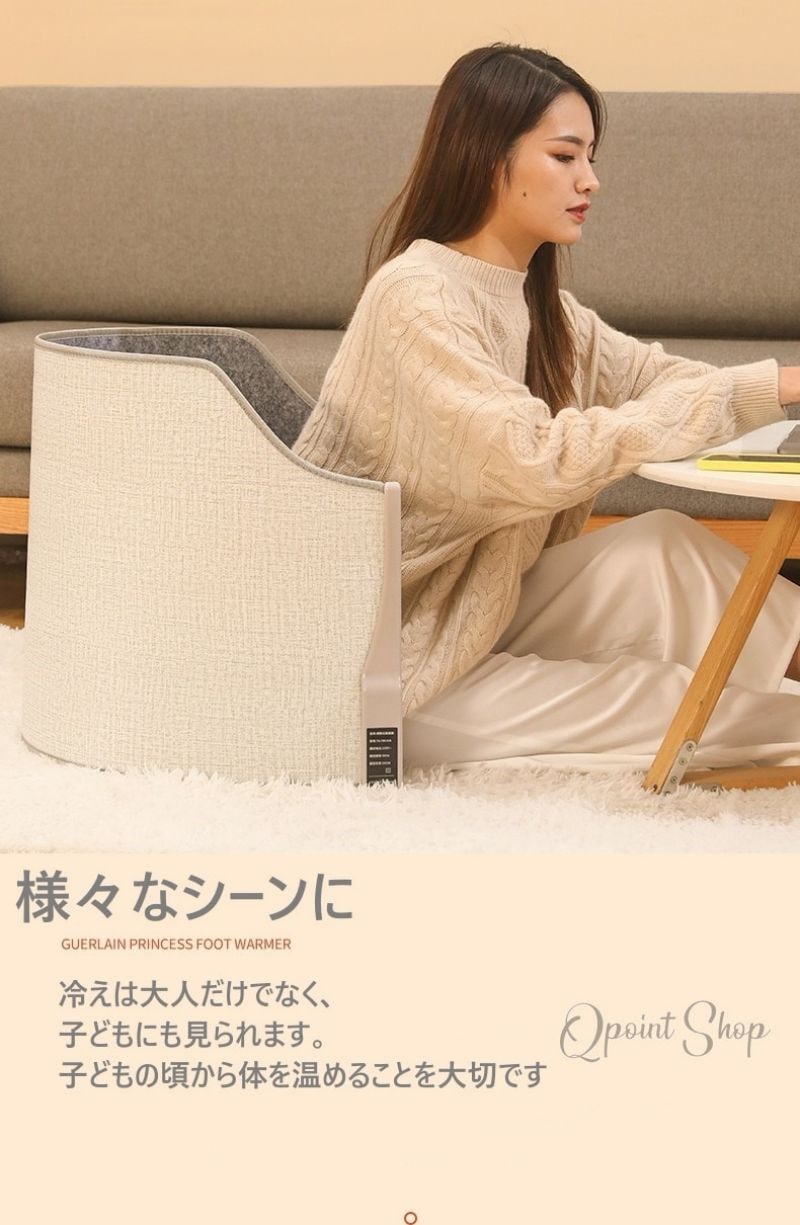 団体購入価格（10個）】デスクヒーター 足元ヒーター 毛布付き