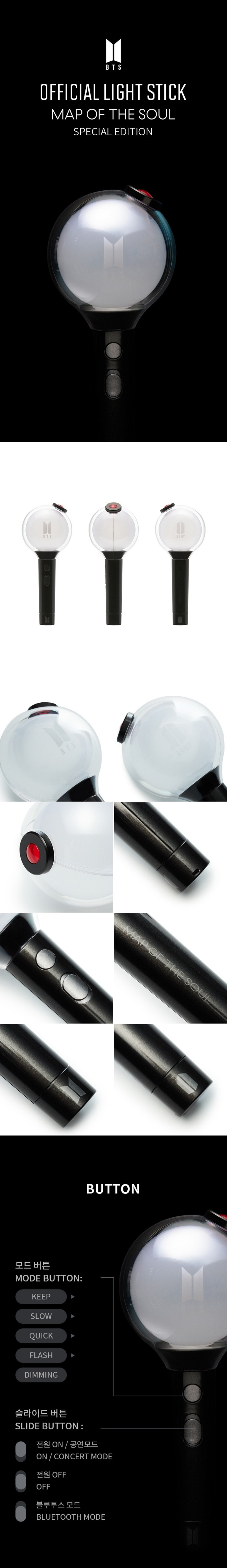 BTS Official Light Stick Special Edition - heegyeongassi