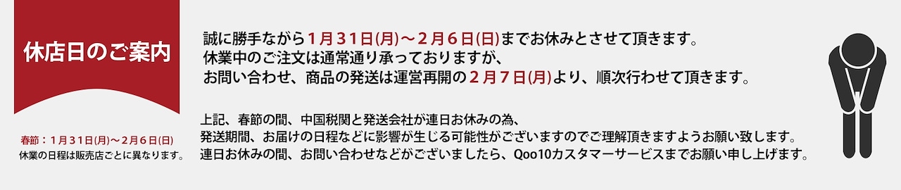 アウトレットお値下 韓国ファッション赤ちゃんの秋肌にやさしい新しいスタイル気質プリンセスドレスワンピース お取扱店 Ssl Daikyogo Or Jp