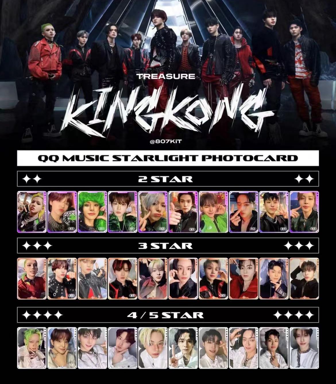 qqmusic トレカ　スルギ　5星　qq music dab8fbc7-6b65-4ae1-9136-
