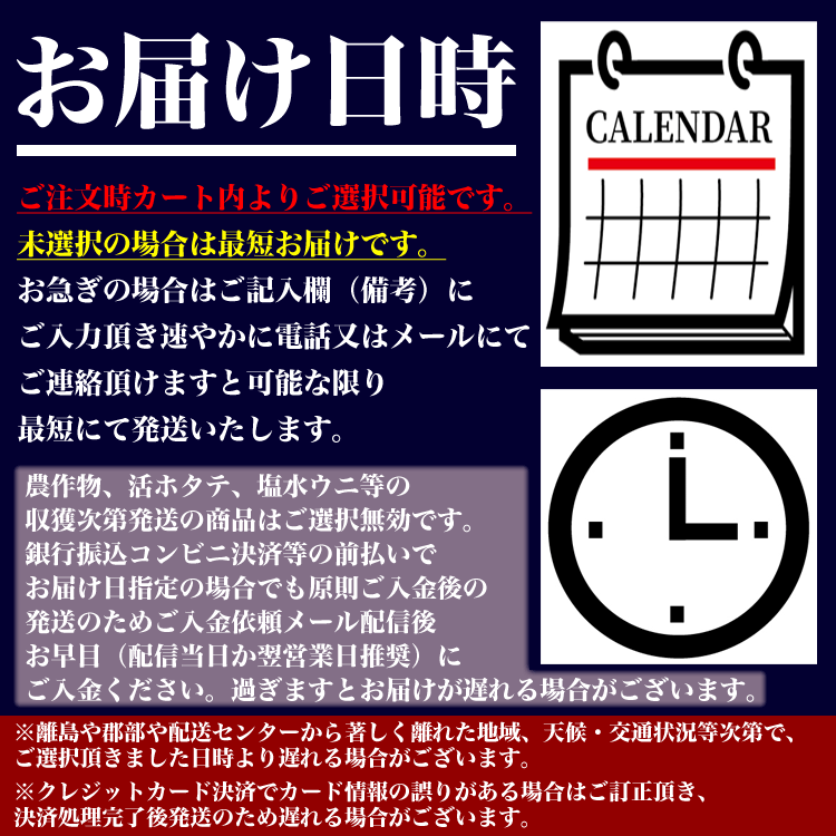 ショッピング最安値 北海道産 ジャンボ超特大 毛ガニ 800g前後 一級品堅プレミアム 大阪買蔵-ssl.daikyogo.or.jp