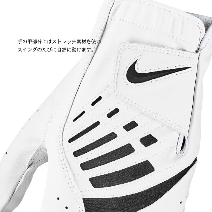Qoo10 ナイキ ゴルフグローブ レディース Nike Wmns Dura Feel Golf Glove デュラ フィール9 ゴルフ 左手用 プロ 手袋