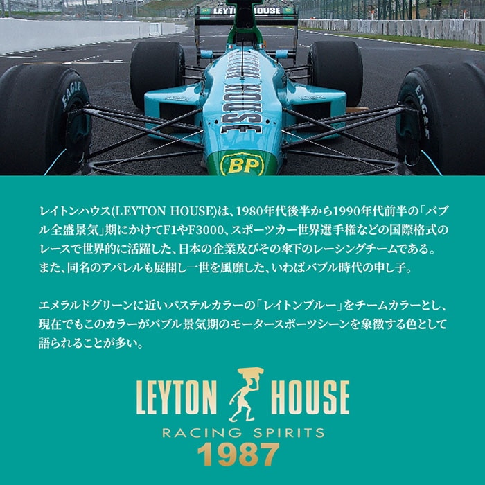 Amazon | レイトンハウス ゴルフ キャディバッグ メンズ