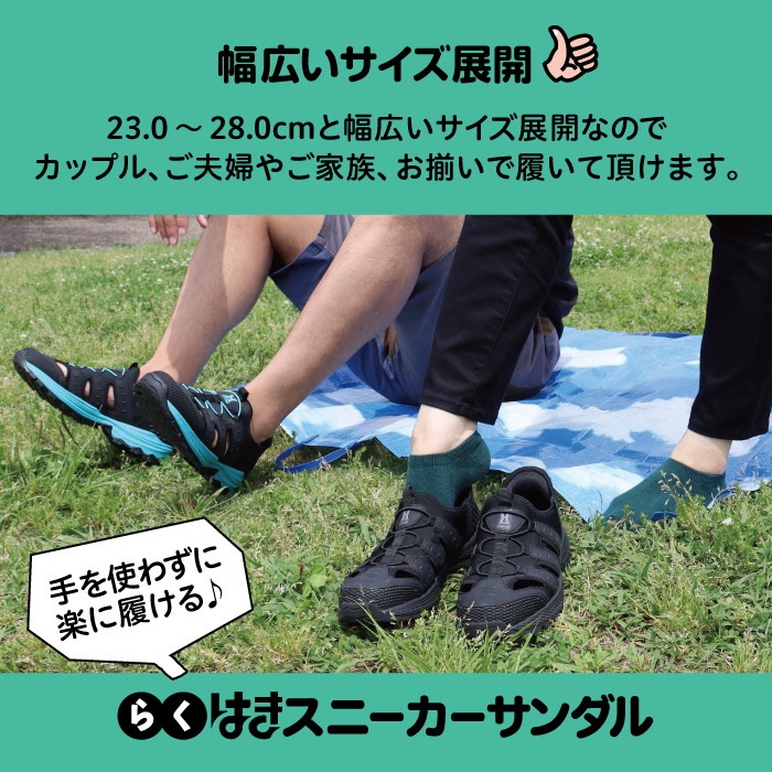 Qoo10] レイトンハウス 手を使わずに 立ったまま