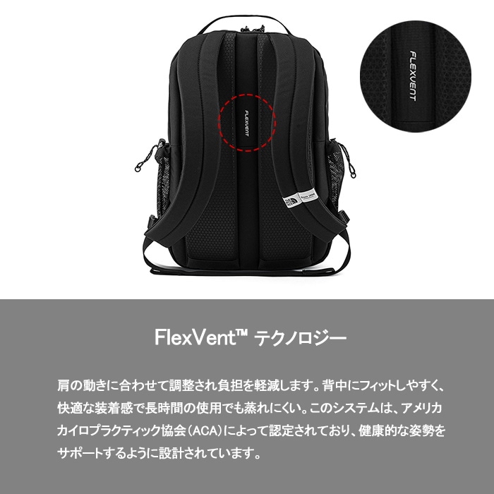 楽天市場】【送料無料】ノースフェイス BOZER BACKPACK ボザー
