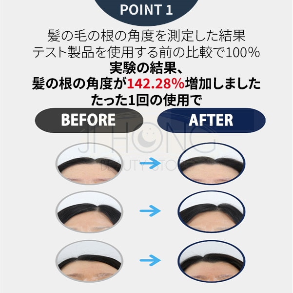 Qoo10 - ネット通販｜eBay Japan