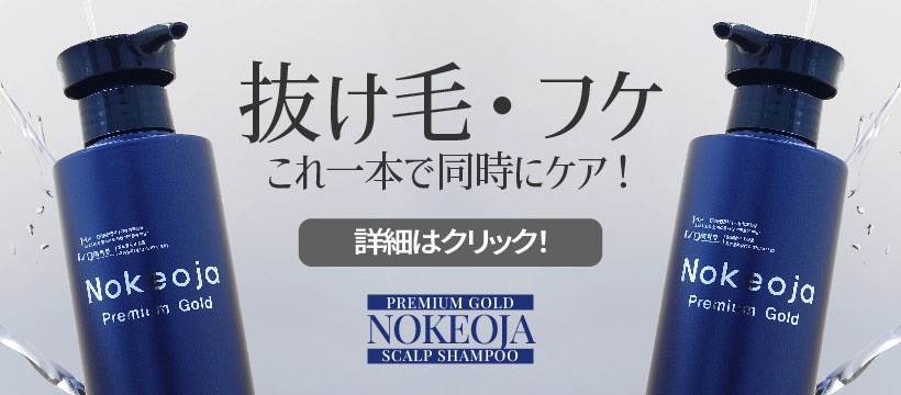 Qoo10] Ruby-Cell [ Ruby cell ] EXONIN