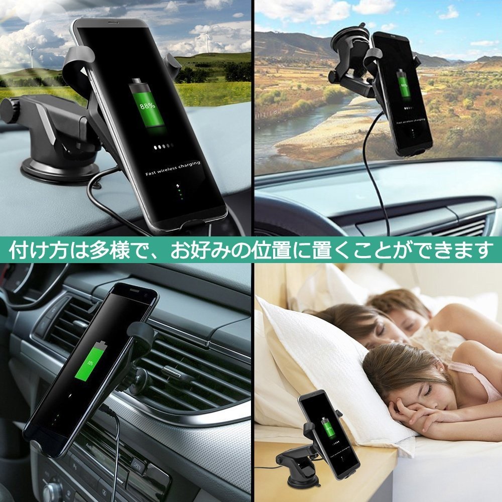 Qoo10 車載 ワイヤレス 充電器 スマホホルダーqi 急速 エアコン吹き出し口 吸盤式 重力で自動調節 無線充電器 車載ホルダー スマホスタンド 360度回転 Iphone 車載ワイヤレス充電器