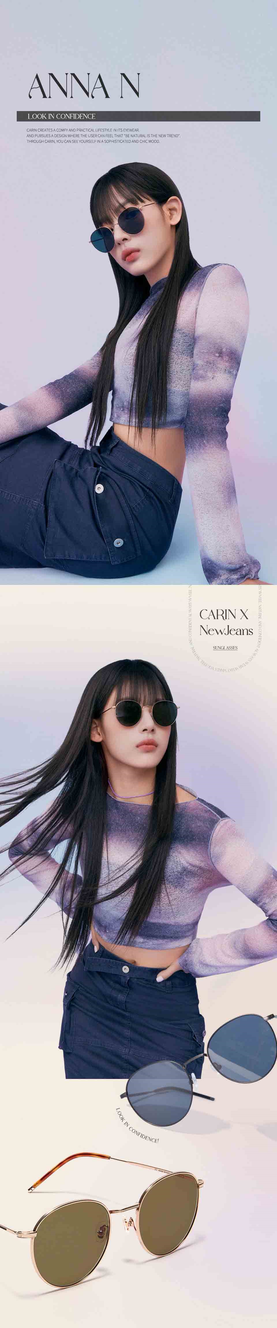 Qoo10] CARIN [企画限定] [NEWJEANS 着用]