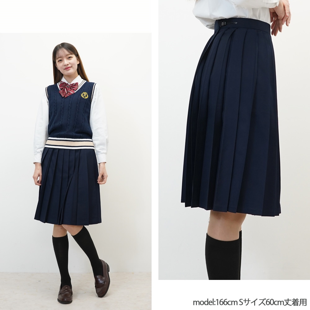 【日本製】 64e88949-6d16-4622-9a32- スカート