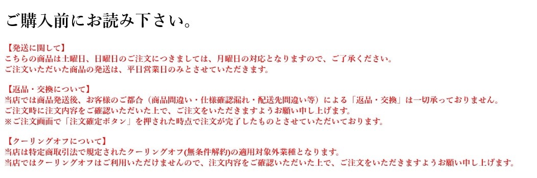 安い直送 ポケトークAI通訳機 PTSPGW 通訳 + カメラ翻訳機 グローバル通信（2年）付き ホワイト  日本初売-ssl.daikyogo.or.jp