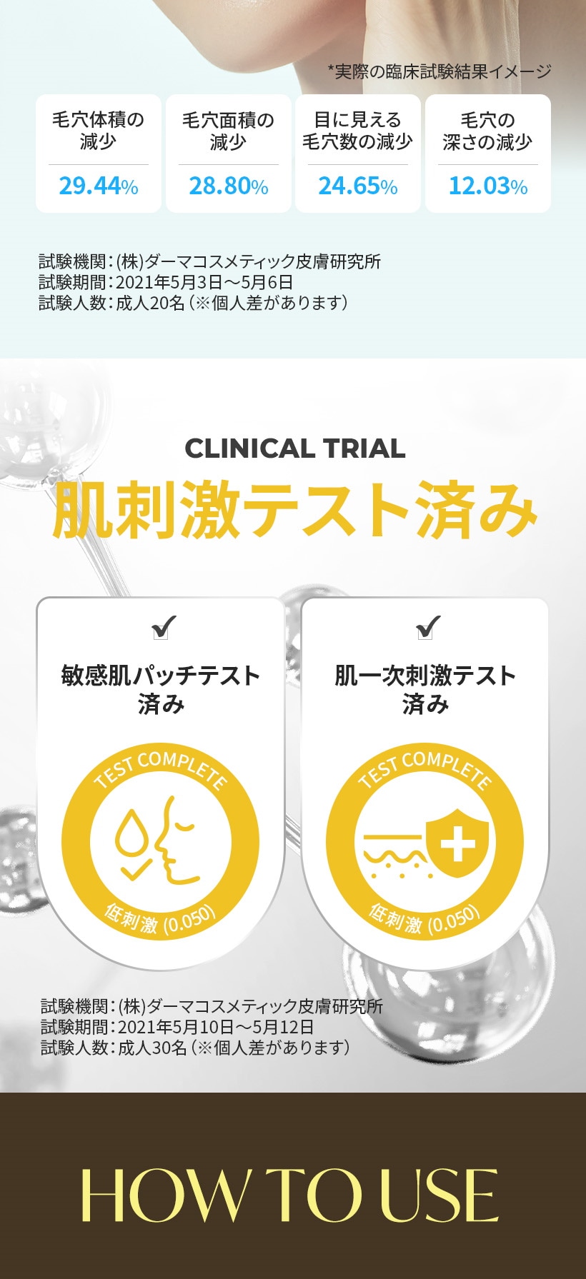 Qoo10] BRMUD [ATEEZ PICK] クレイパック