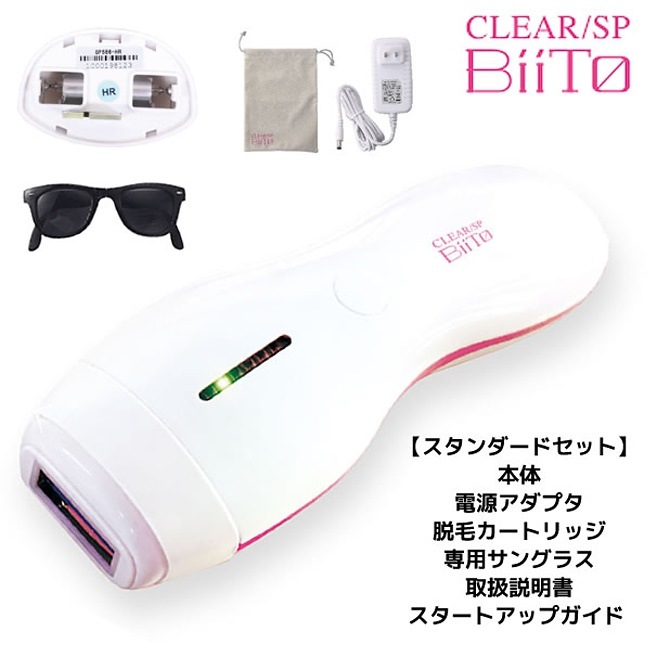 買い物 RIN様専用 CLEAR PRO 家庭用脱毛器 sushitai.com.mx