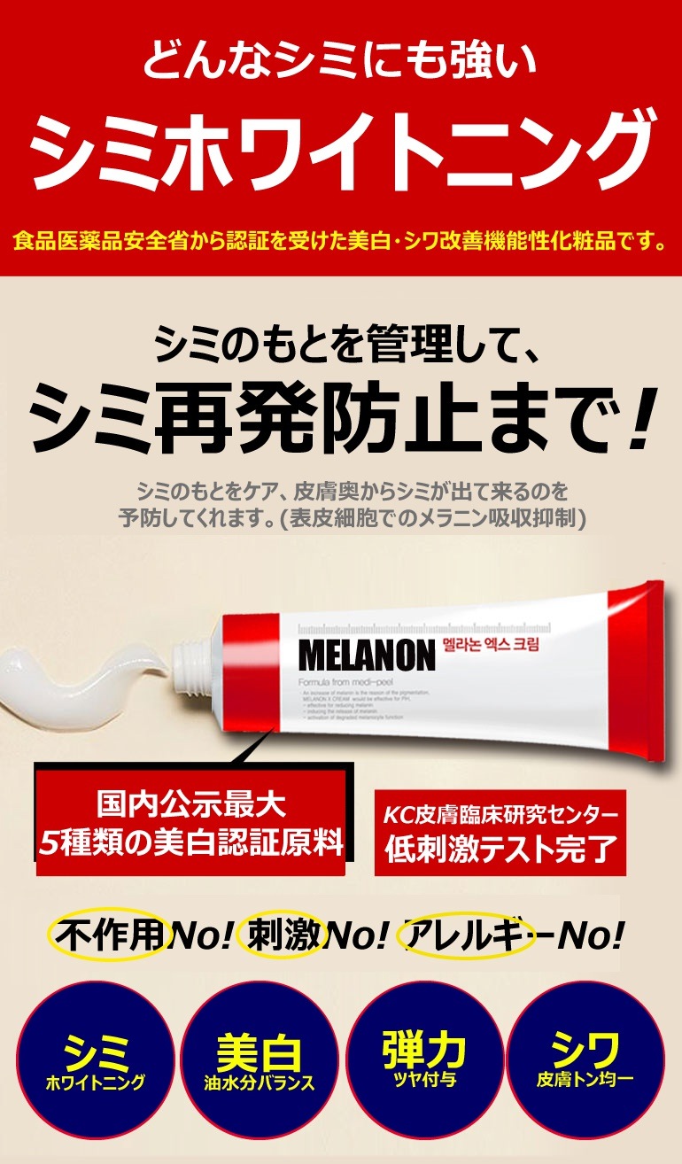 e9caafaa-cdd7-4f08-b2b7-d4314160c74f.jpg