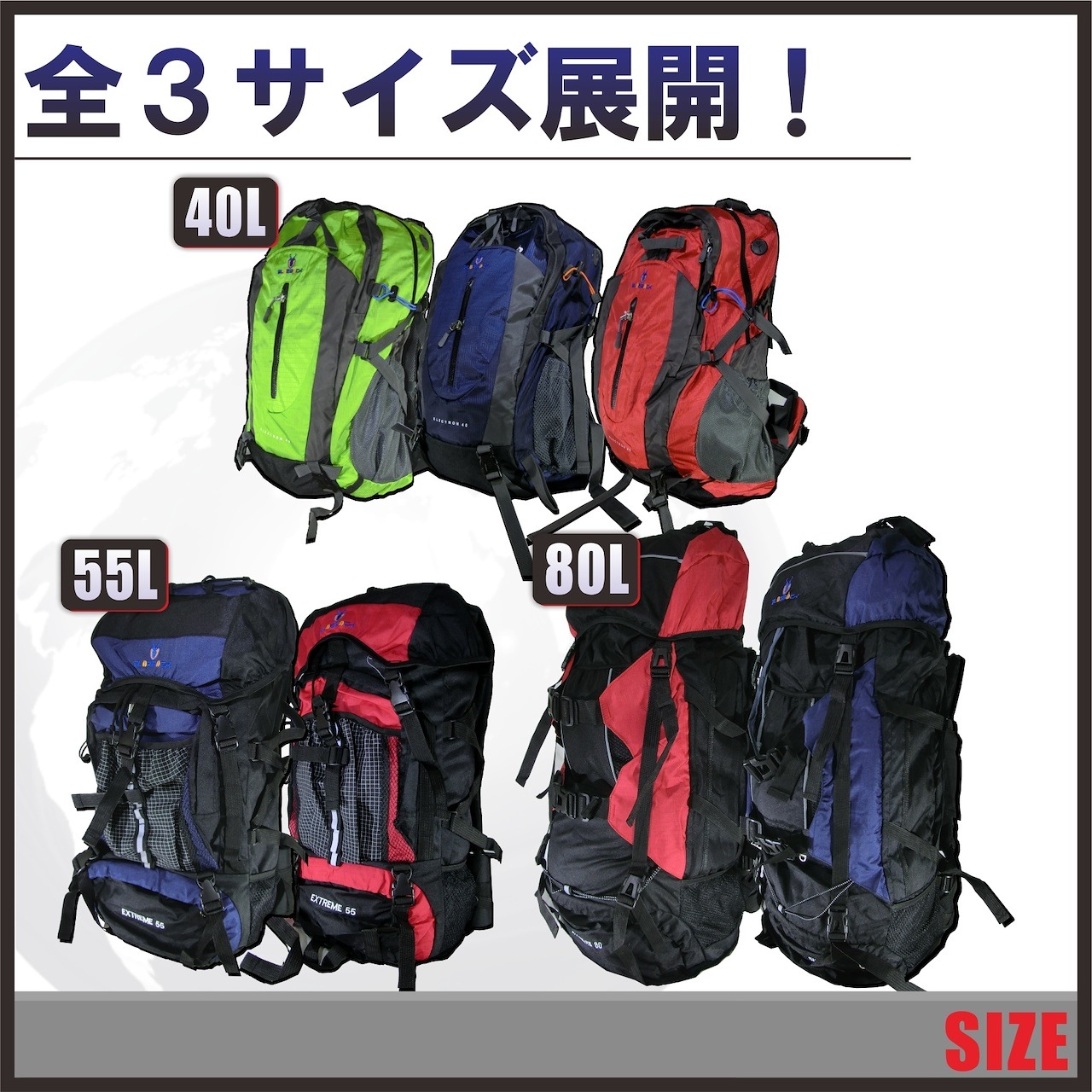 Qoo10 バックパック 登山 キャンプ 防災