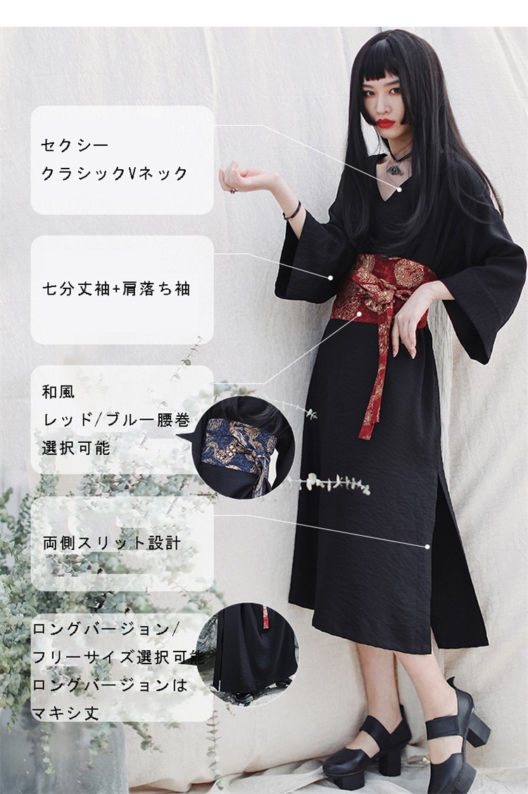 Qoo10] 和風ワンピース ロング 半袖 マキシワン