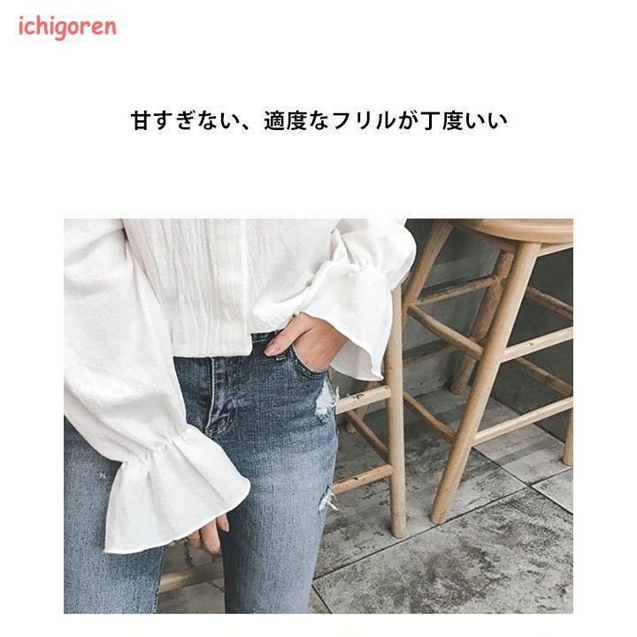 Qoo10] 高級な質感 ブラウス 立ち襟 フリル 白