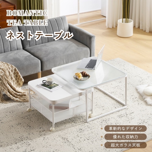 人気再入荷❣2点セット ガラステーブル センターテーブル ガラス天板 リビング ガラステーブル センターテーブル ガラス天板 2点セットル リビング