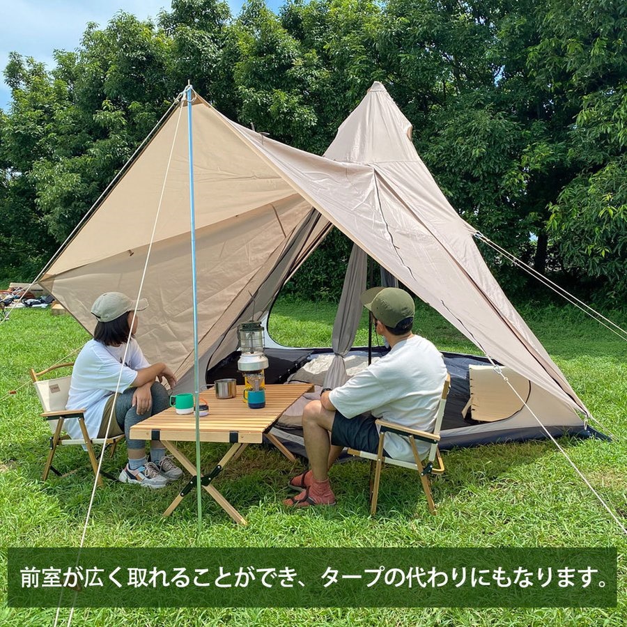 Qoo10] ワンポールテント おしゃれ 大型 軽量