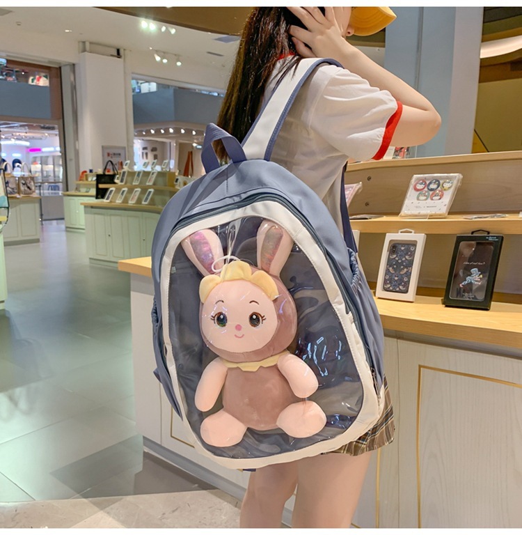 Qoo10] 韓国リュック 可愛いぬいぐるみ用リュック