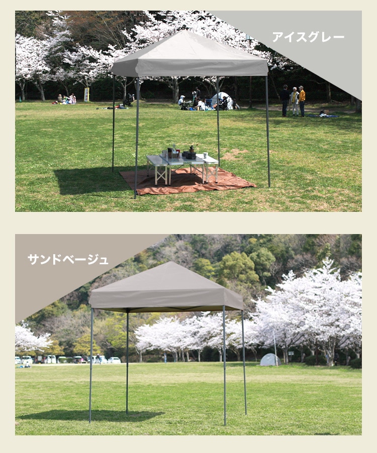 green stage コンパクトタープタープテント 2m×2m green stage コンパクトタープタープテント 2m×2m