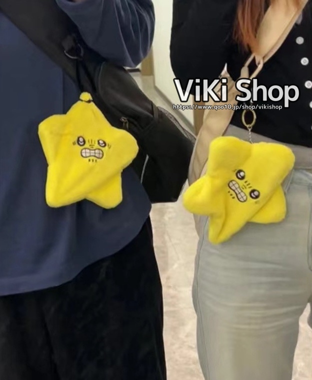 ちいかわ流れ星マスコットセット