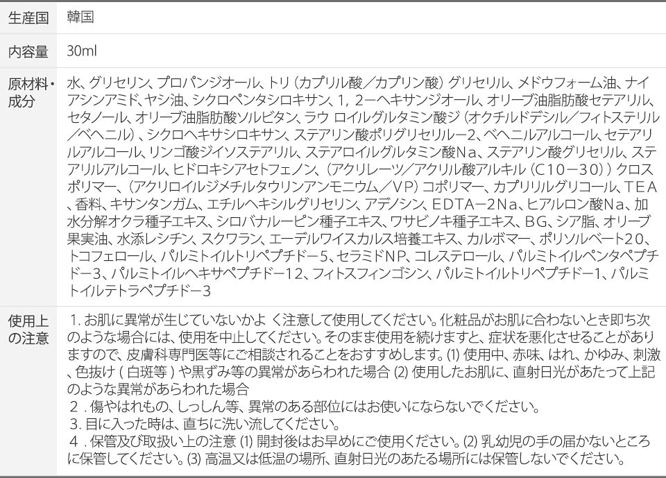 https://gdetail.image-qoo10.jp/562/617574614/2020/4/b8f0672d-3842-4aa0-8d4c-76be11e25b18.jpg