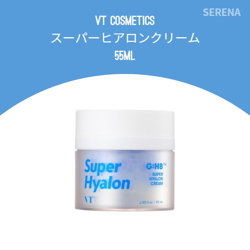 宅送] レインボーアーク オールインワンジェル 60ml ジェル/ゲル