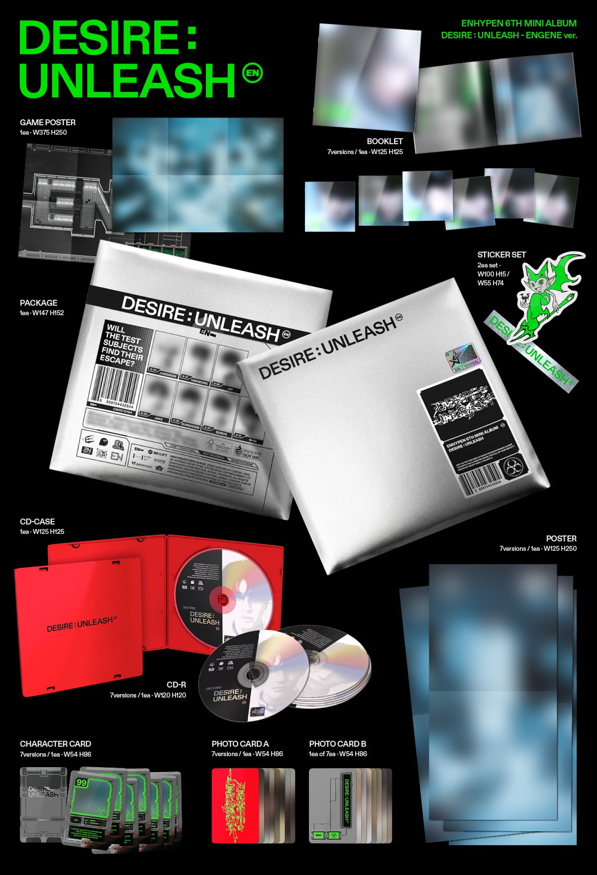 ENHYPEN DESIRE : UNLEASH (ENGENE ver.) (Set) 【公式通販】