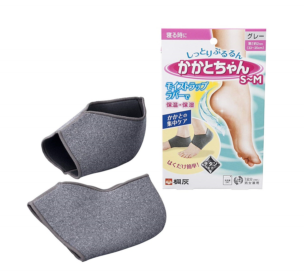 完売 確認用 かかとちゃん 角質化したガサガサがはくだけでしっとり 寝るときの集中ケア S-Mサイズ 3足セット - ボディケア -  reachahand.org