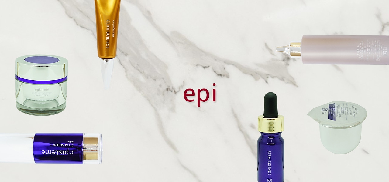 ステムサイエンスリフトクリームb 45g 【公式通販】