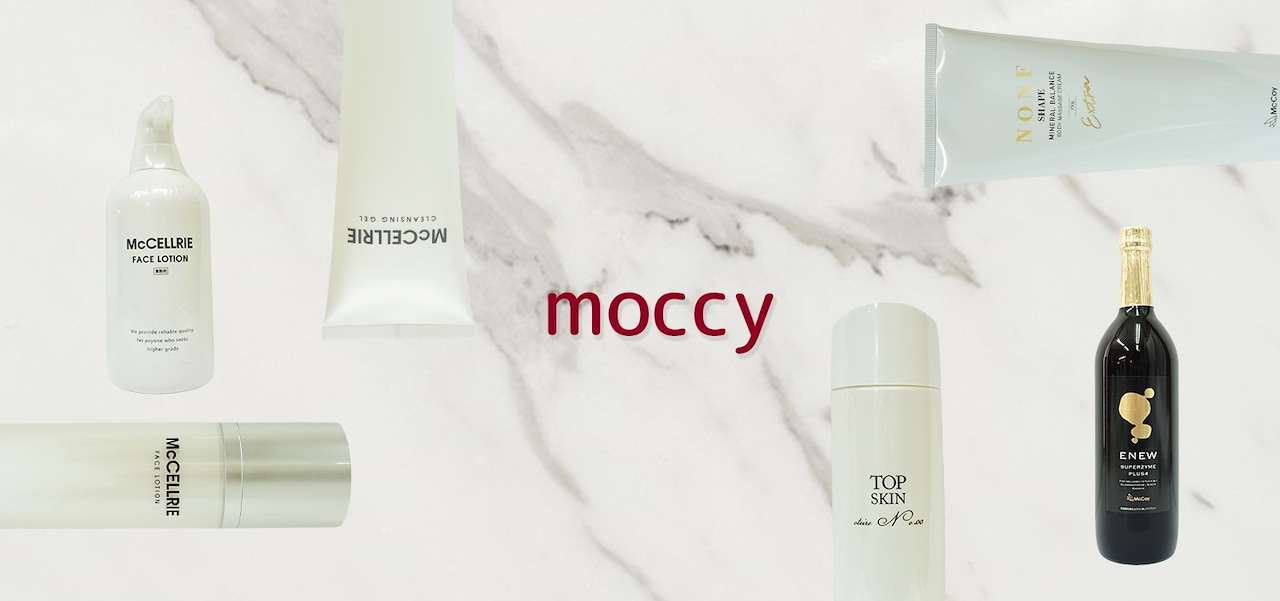 マッコイマクセリー ローション業務用500ml（2点セット） 楽天市場】マクセリー ローションの通販