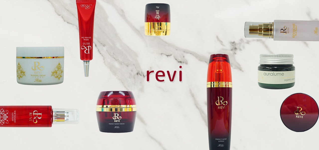 2個セット】 REVI ルヴィソーム モイストエッセンス 50ml 美容液