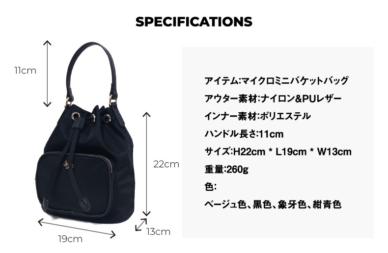kate spade new york｜ロージー ミニ バケット バッグ | Rakuten