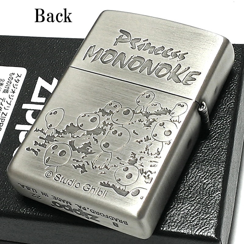 ZIPPO ジッポライター ジッポー スタジオジブリ もののけ姫 デイダラ