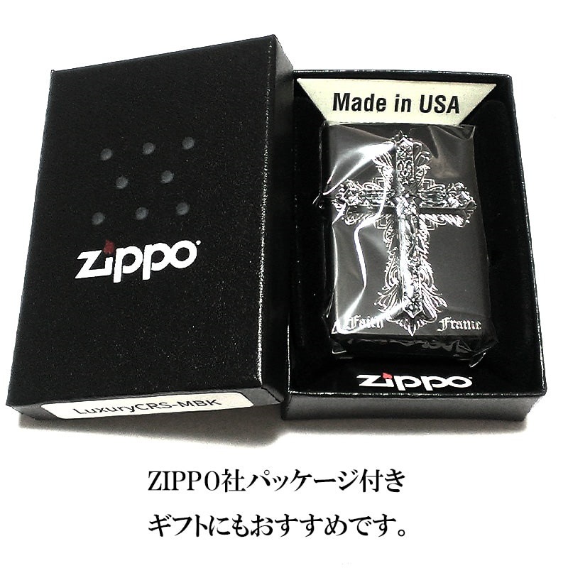 Qoo10] ジッポー ZIPPOライター ジッポ クロスメタル