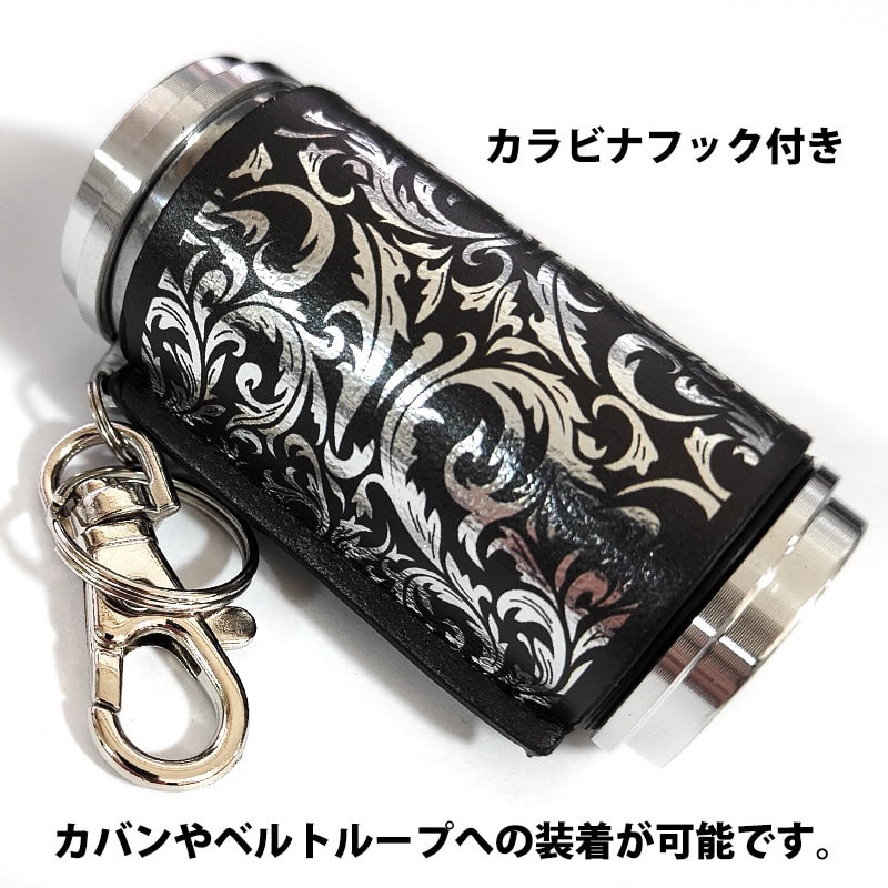 Qoo10] ORTEGA 携帯灰皿 かっこいい シンセティックレザ